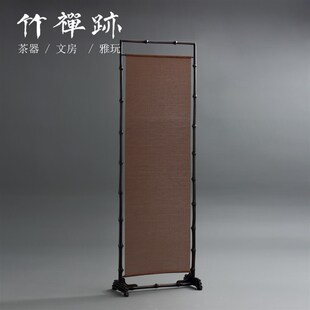 竹禅迹筇竹单扇屏风 中式隔断客厅入户玄关古典卧室家用遮挡移动