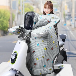 电动踏板摩托车挡风被冬季加大加厚防寒保暖罩秋冬加宽侧翼防风罩