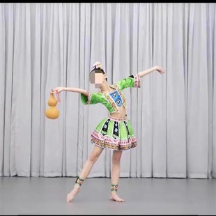 彝家妞妞舞蹈服苗族独舞酒妹演出服装壮族舞台演出服少儿独舞服饰