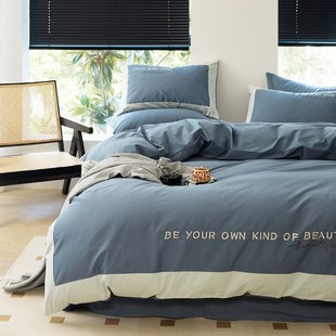 海门区吾折天纺织品A类母婴级100支全棉加厚磨毛四件套100纯棉床