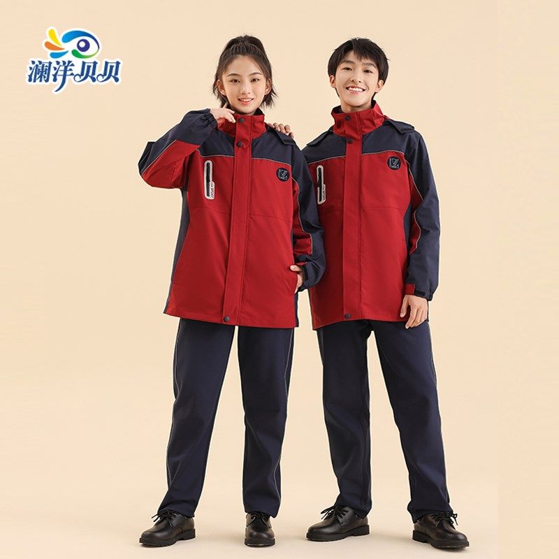 初中学生秋冬装校服套装羽绒服外套儿童冲锋衣小学生加绒裤三件套