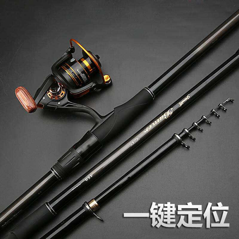 超轻车竿超硬远投竿碳素抛干钓鱼海杆手抛鱼竿甩竿裸肌竿矶秆。