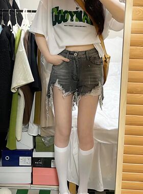 烟灰色高腰显瘦牛仔短裤女夏季大码胖mm梨形身材弹力毛边a字热裤