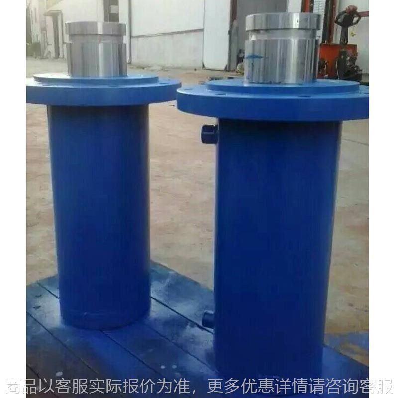 供应法兰式 长行程液压油缸 前法兰油缸 工程油缸 双耳环油缸,标准件/零部件/工业耗材,液压缸,淘宝优惠券,粉丝福利购,淘宝优惠卷