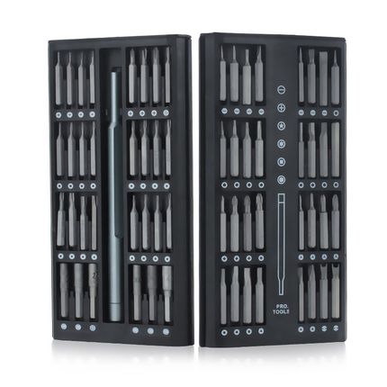 63合1精密多功能螺丝刀拆机套装手机笔记本电脑耳机维修拆机工具