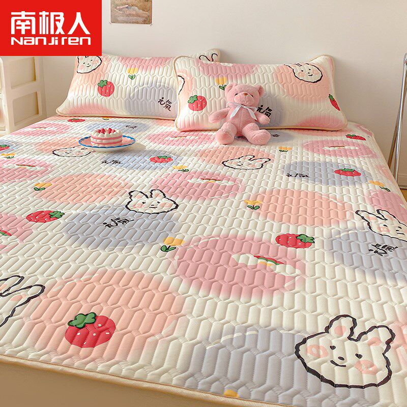 冰丝乳胶凉席三四件套儿童可水洗床笠单垫空调席子夏天季2024新款