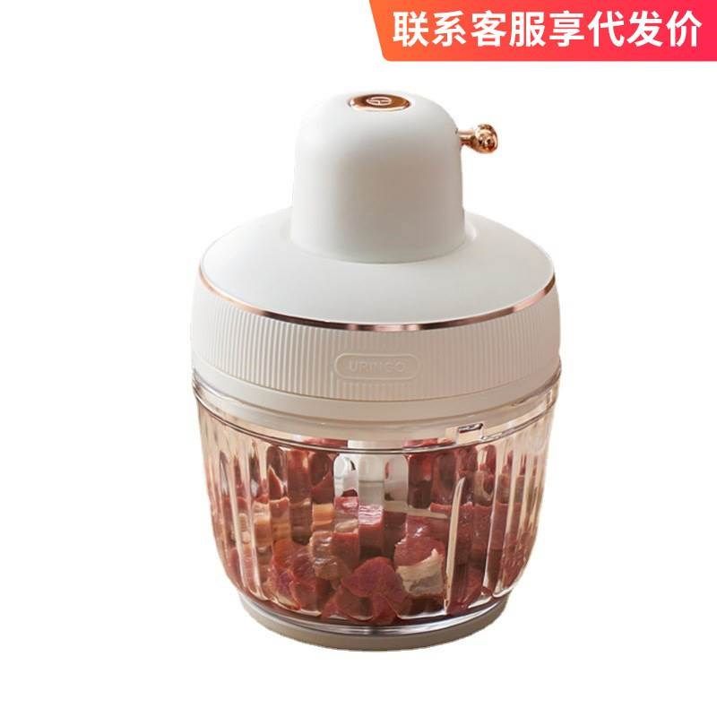新款绞肉机家用电动小型多功能全自动料理机打肉馅饺碎搅拌机品,机械设备,其他机械设备,淘宝优惠券,粉丝福利购,淘宝优惠卷