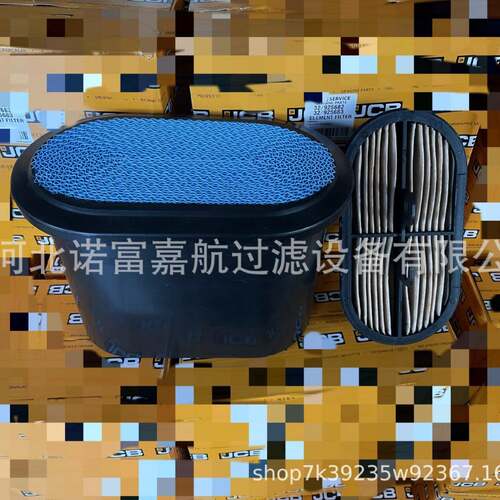 32-92568232-92568332/92568232/925683空气滤芯蜂窝滤芯