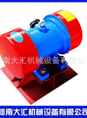 厂家直销ZFB仓壁振动器干粉料仓料灌振动机防堵塞LZF电机振打器