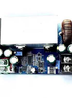 600W大功率降压模块2可调充电电源12V-75V转5V12V24V48V带恒流