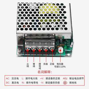 MS-75-24工业75W迷你型24V3.2A单组开关电源12V6.3A小体积变压器