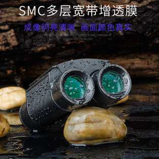 跨镜胜途望远镜便携高清户外专业望远镜充氮防水L1025ED 2代新品