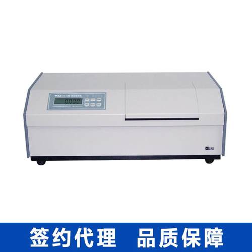 易测WZZ-1自动指示旋光仪自动旋光仪自动折射仪纯度浓度测定