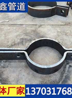 新标D-ZD2010汽水管道支吊架101111219双孔管夹102340325三孔管卡