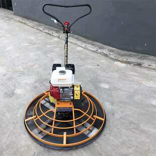 现货混凝土地面抹光机路面收光压提浆机械设备磨光机节能电动水泥