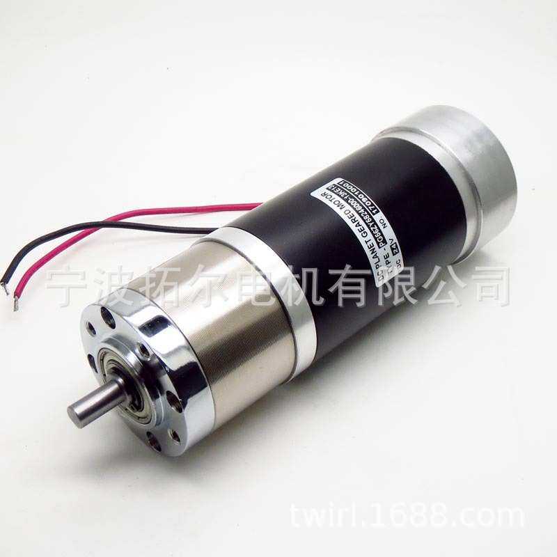 自动盒饭机电机 24V直流微型减速马达 56行星齿轮箱 售货机减速器,鲜花速递/花卉仿真/绿植园艺,其它园艺用品,淘宝优惠券,粉丝福利购,淘宝优惠卷