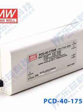 PCD-40-1050B 40W 22~38V 1050mA防水PFC可控硅调光恒流LED电源