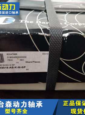 FAG B7014-E-T-P4S-UL 德国进口轴承 B 7015 C T P4S UL 7016 701