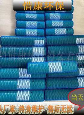 耐驰螺杆泵NM053BY01L06B/NM053BY02S12B/定子转子备件现货现销