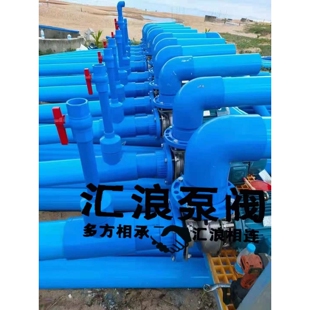 不锈钢海水泵 耐海水腐蚀 3-5年奉命海水养殖更优选择 材质304316