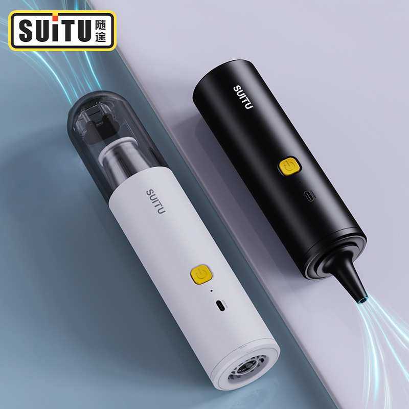 车载吸尘器无刷超大吸力小型车用无线手持式家用吸吹一体车内专用,3C数码配件,USB灯,淘宝优惠券,粉丝福利购,淘宝优惠卷