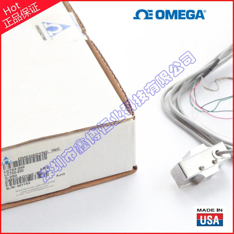 称重传感器LC703-200,LC703-300,LC703-500,LC703-750,LC703-1K