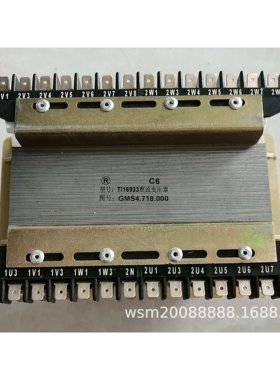 原厂1FC6, HFC6整流变压器4AP40   TI16933   , 图号GMS4-718-000