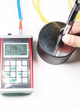 利敏特里式硬度计THL280PLUS便携式金属外壳硬度计多硬度转换测量