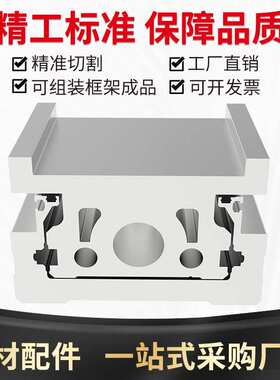 120内嵌式模组高精度丝杆内嵌toyo线性模组全封闭GTH12模组滑台