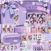 学习用品大礼包女孩学习节日礼物套装 猎魔女团K POP文具套装 礼盒