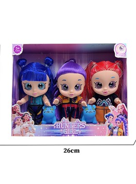 7寸肥童迷你小娃娃5D眼睛K-POP猎魔女团带武器蓝老虎玩具公仔