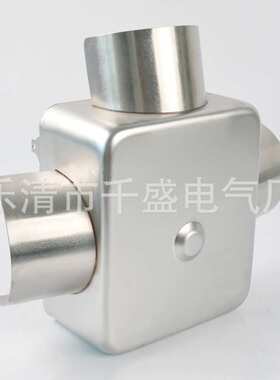 厂家直供瓦斯气体继电器防雨罩 QJ-25 QJ-50 QJ-80 不锈钢防雨罩