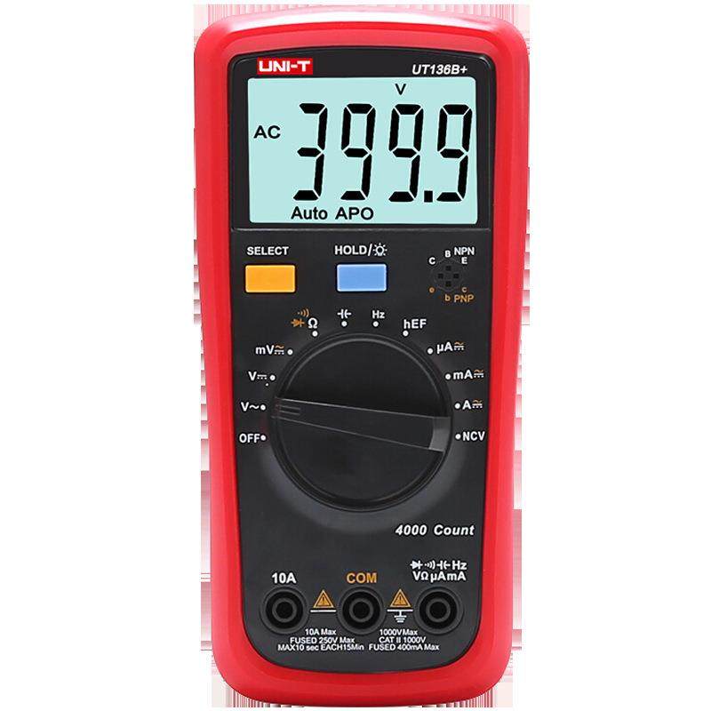 优利德UT136B+/UT136C+数字万用表NCV感应多功能防烧测电容电工表