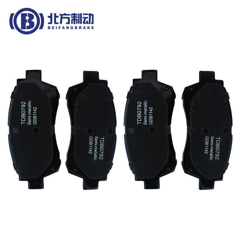 厂家供应 家用轿车刹车片TDB0792 半金属多型号汽车摩擦制动