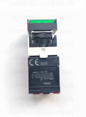 A16L-JGM-24D-2S 有现货OMRON按钮开关绿色带灯带快速接头A16-2S
