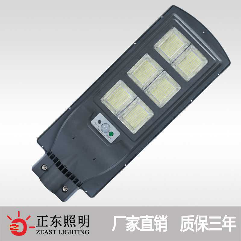 厂家 led一体化太阳能路灯雷达感应农村小区家庭别墅墙壁灯