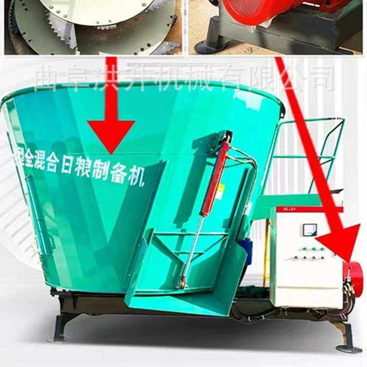 畜牧场全日粮粉碎拌草机青储草料自动拌草机卧式5方TMR拌草机
