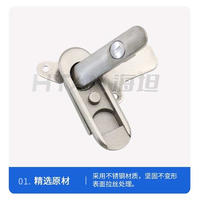 平面锁AB403-1-2 控制箱配电箱门锁AB402 空压机门锁工业柜锁