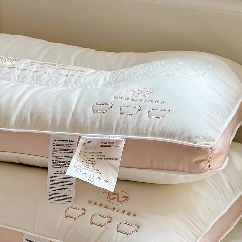 超柔软枕头枕芯家用单个女成人护颈椎助深度睡眠觉专用一对整头男