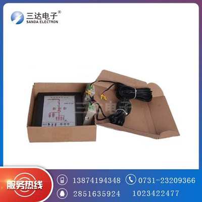 KG6200A 开关柜综合状态指示仪 三达KG6000A 智能开关状态指示仪