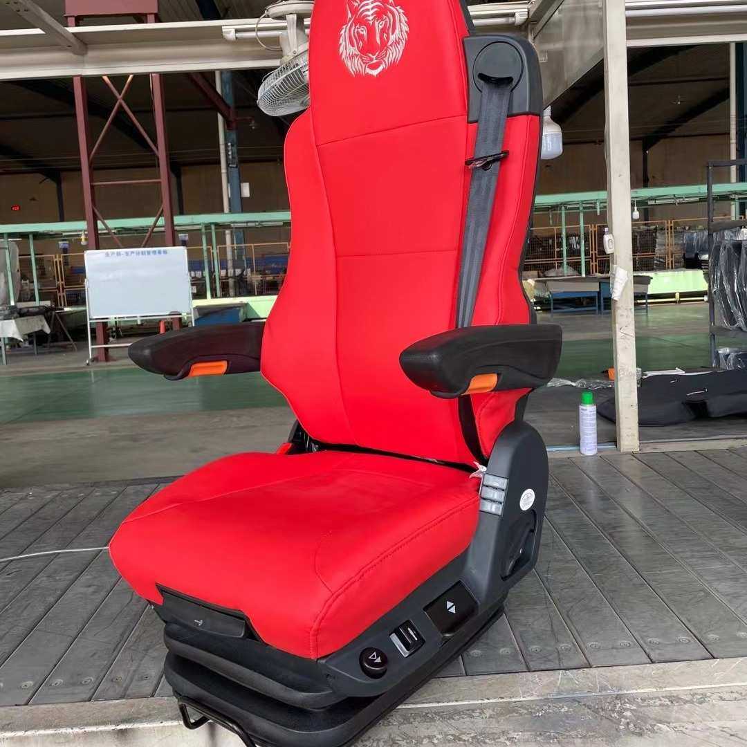 陕汽新M3000S改装汕德卡汽车航空通风加热座椅货车气囊座椅 X3000,3C数码配件,USB灯,淘宝优惠券,粉丝福利购,淘宝优惠卷