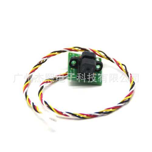 武藤1638CR解码器MUTOH VJ-1324 1638 1624CR光栅解码器 感应器