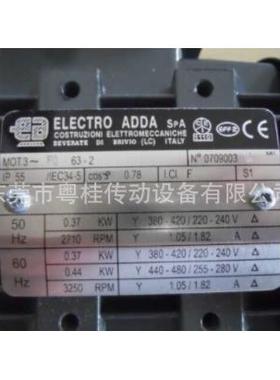 现货意大利ELECTROADDA三相异步电动机
