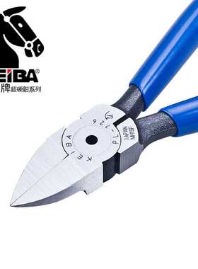 日本马牌KEIBA PL-726进口塑料水口钳 斜嘴钳(刃口平面)6寸150mm