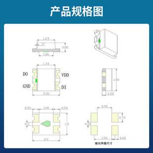 0805rgb灯珠内置IC芯片红蓝绿七彩灯珠0807幻彩快闪慢闪灯珠贴片