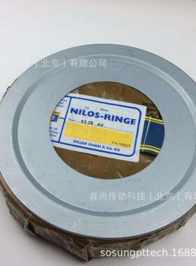 3220AV7220AVHNILOSRINGE尼罗斯金属挡油环德国ZILLER齐勒