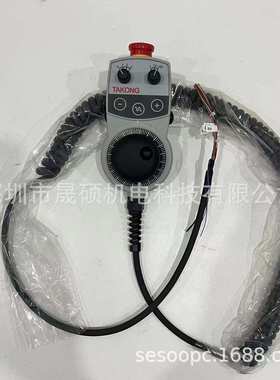 安士能电子手轮CNC数控机床发格手轮脉冲HBA098961/115378/084962