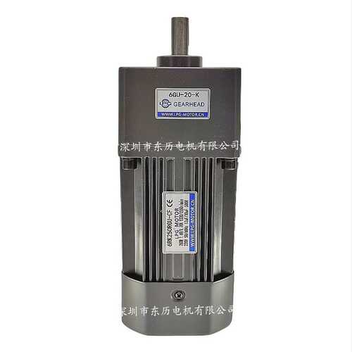 LPG利邦电机6RK250RGU-CF减速机6GU-20-K GEAR HEAD调速马达250W
