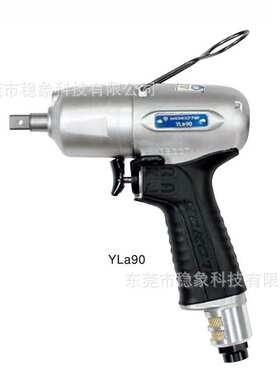 YOKOTA横田气动扳手YLA60A 60B YLA70A 70B YLA80A 80B YLA60