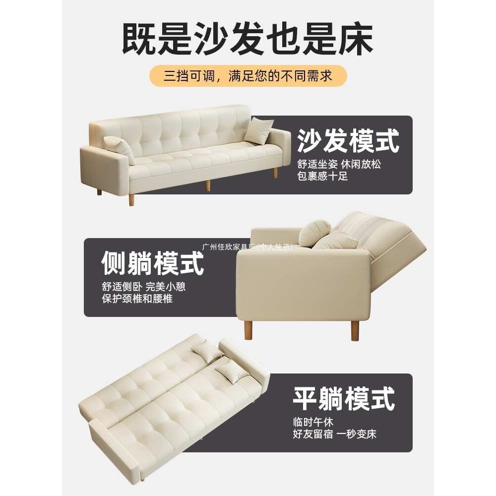 沙发客厅2025新款小户型布艺沙发单双人出租房卧室沙发床折叠两用